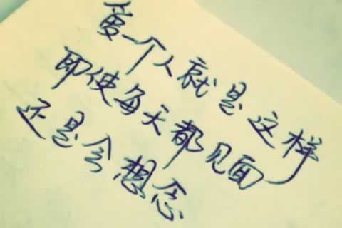 成都金牛区更多心理咨询内容